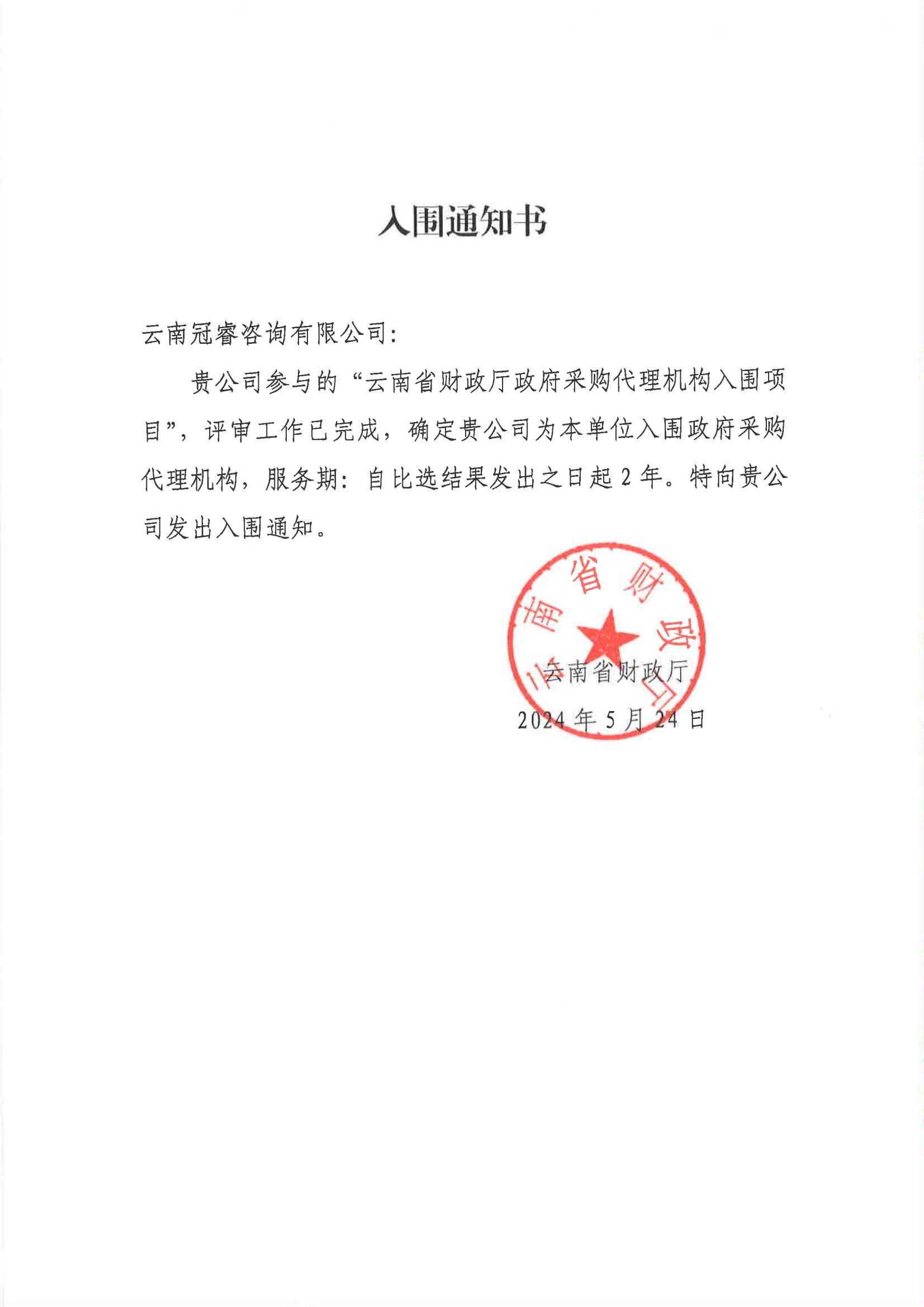 32aca74c-9345-4b59-ad59-20e6d8713ff8.jpg