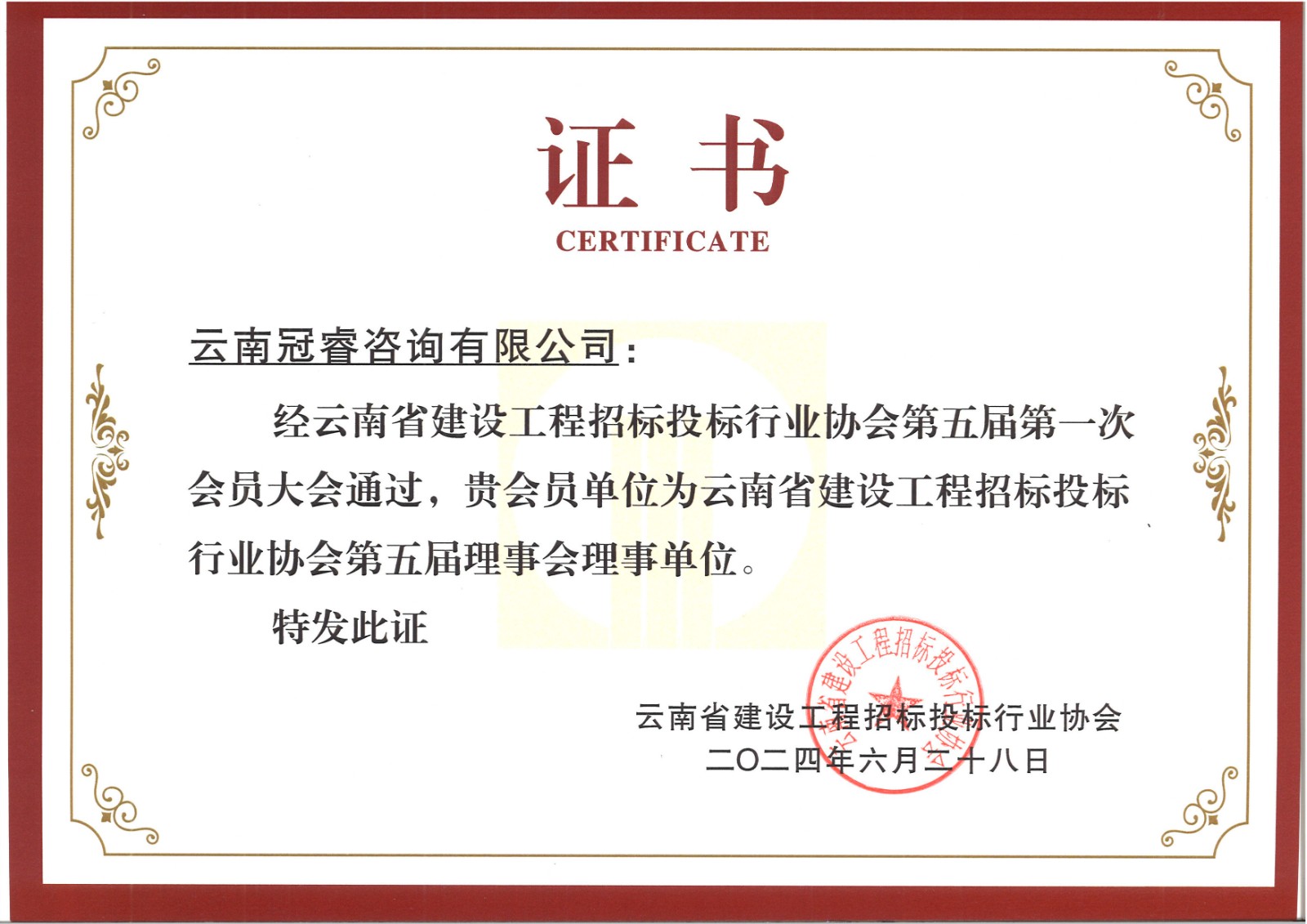 507d74d0-55ae-481a-8582-c1f99763d273.jpg