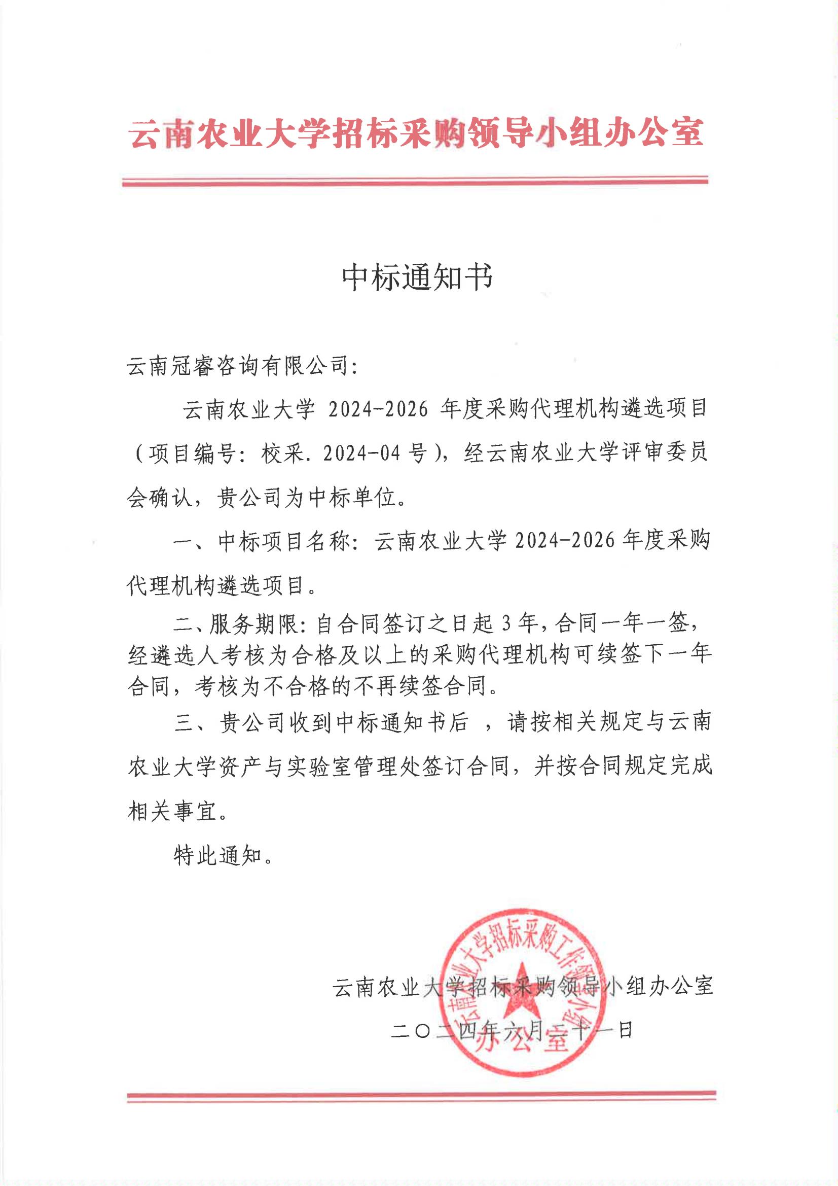 7f7a0af8-1709-46ca-a8c0-658999dfa1ec.jpg