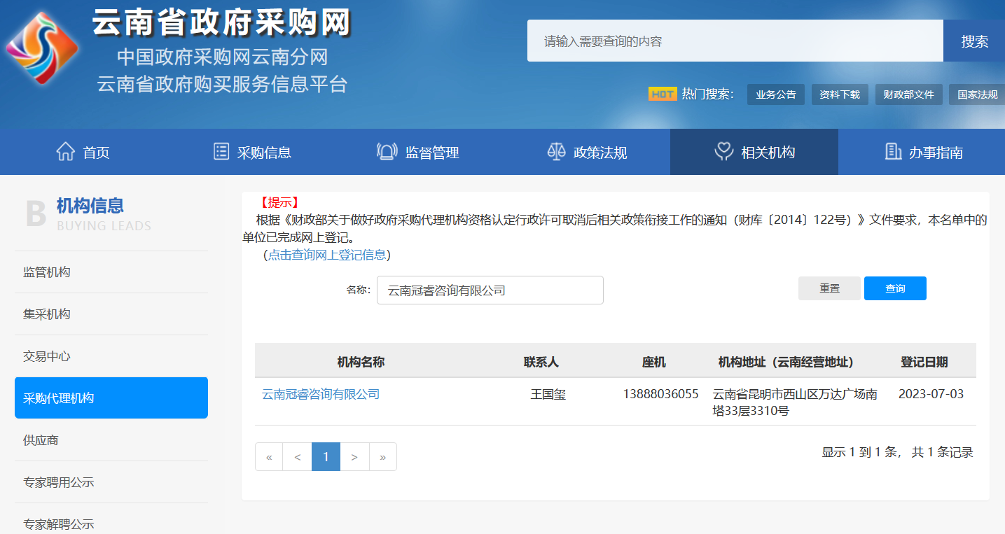 8f5cd375-a171-40dc-97a2-bb06f9c2ff3f.png