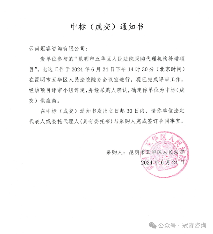 b3c321ee-de39-4182-b115-f7ae829d0f3a.png