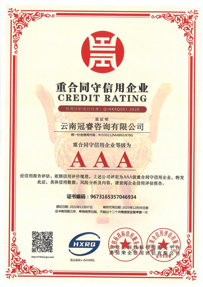 c32a987b-1b4d-4954-8b50-2b4ede994933.jpg