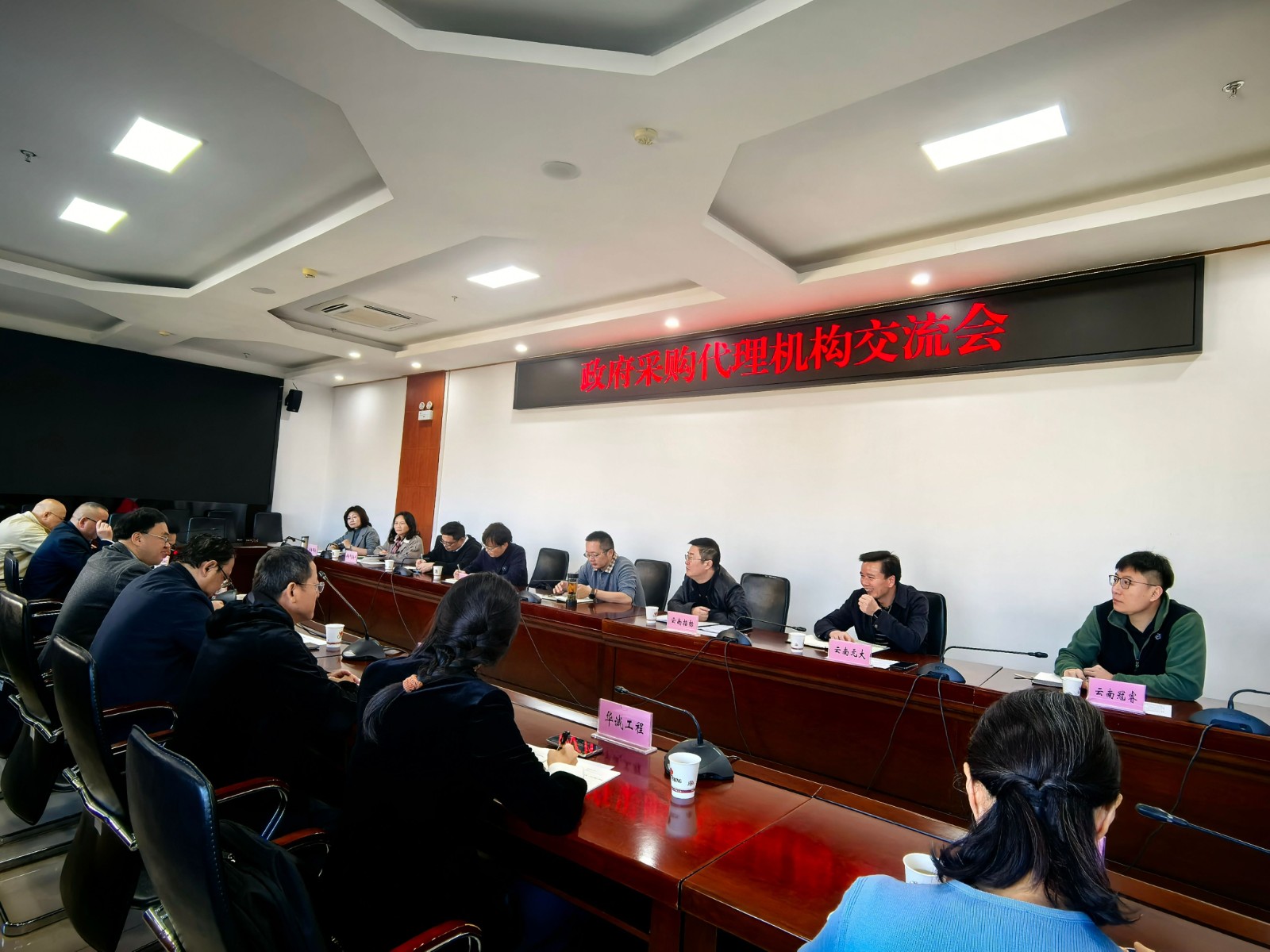 e8db1484-f52d-4a83-aa5e-0d969e92c8b1.jpg