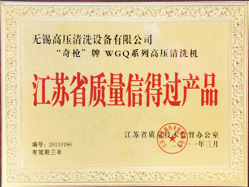 4e4d8fdb-6c78-499e-8c5a-e6acfe34a963.jpg