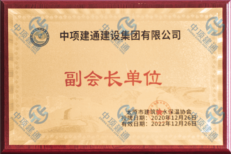 8f8dcc5f-e306-4d16-ab24-8f7f456e56be.jpg