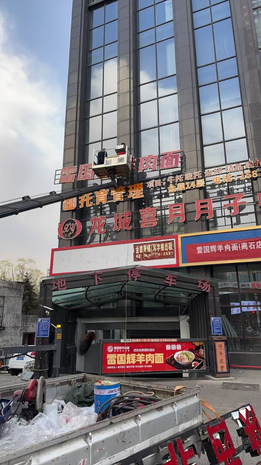 1d5e2445-fb12-4842-8b40-e229118e7867.jpg 1d5e2445-fb12-4842-8b40-e229118e7867.jpg