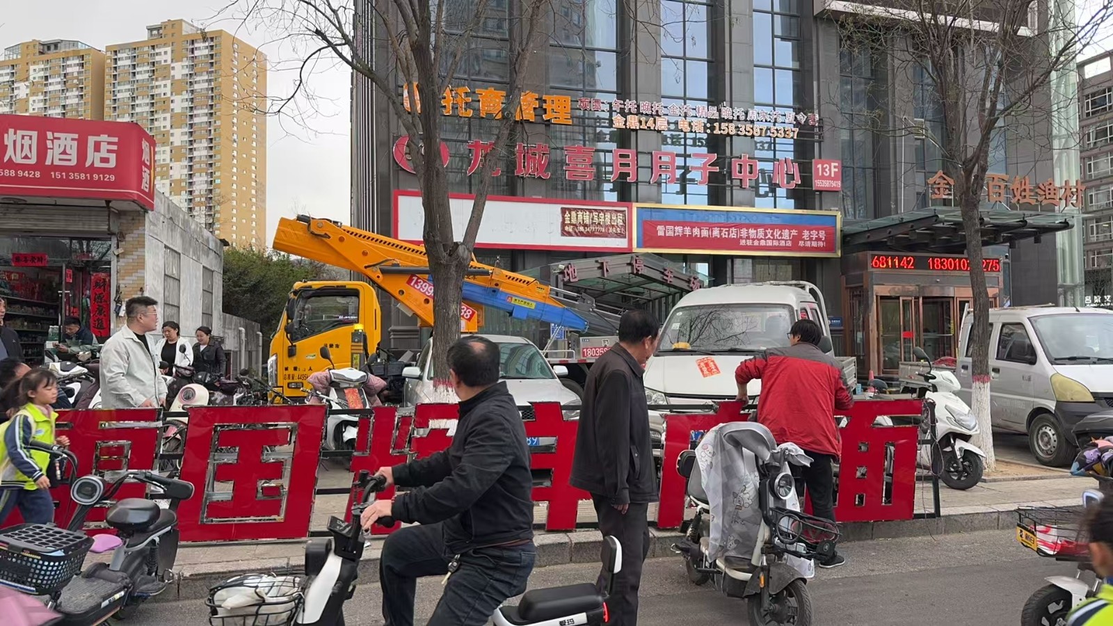 305ad00b-f89c-4eab-81b5-5c0d73d75946.jpg 305ad00b-f89c-4eab-81b5-5c0d73d75946.jpg