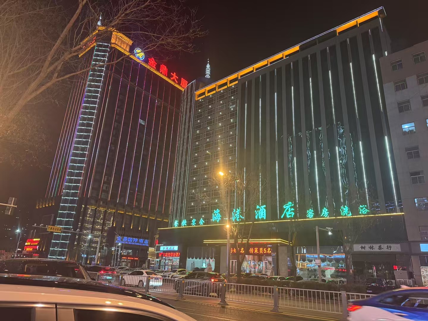 5c2262e9-2cf3-4c0a-b203-84681166d3ae.jpg 5c2262e9-2cf3-4c0a-b203-84681166d3ae.jpg