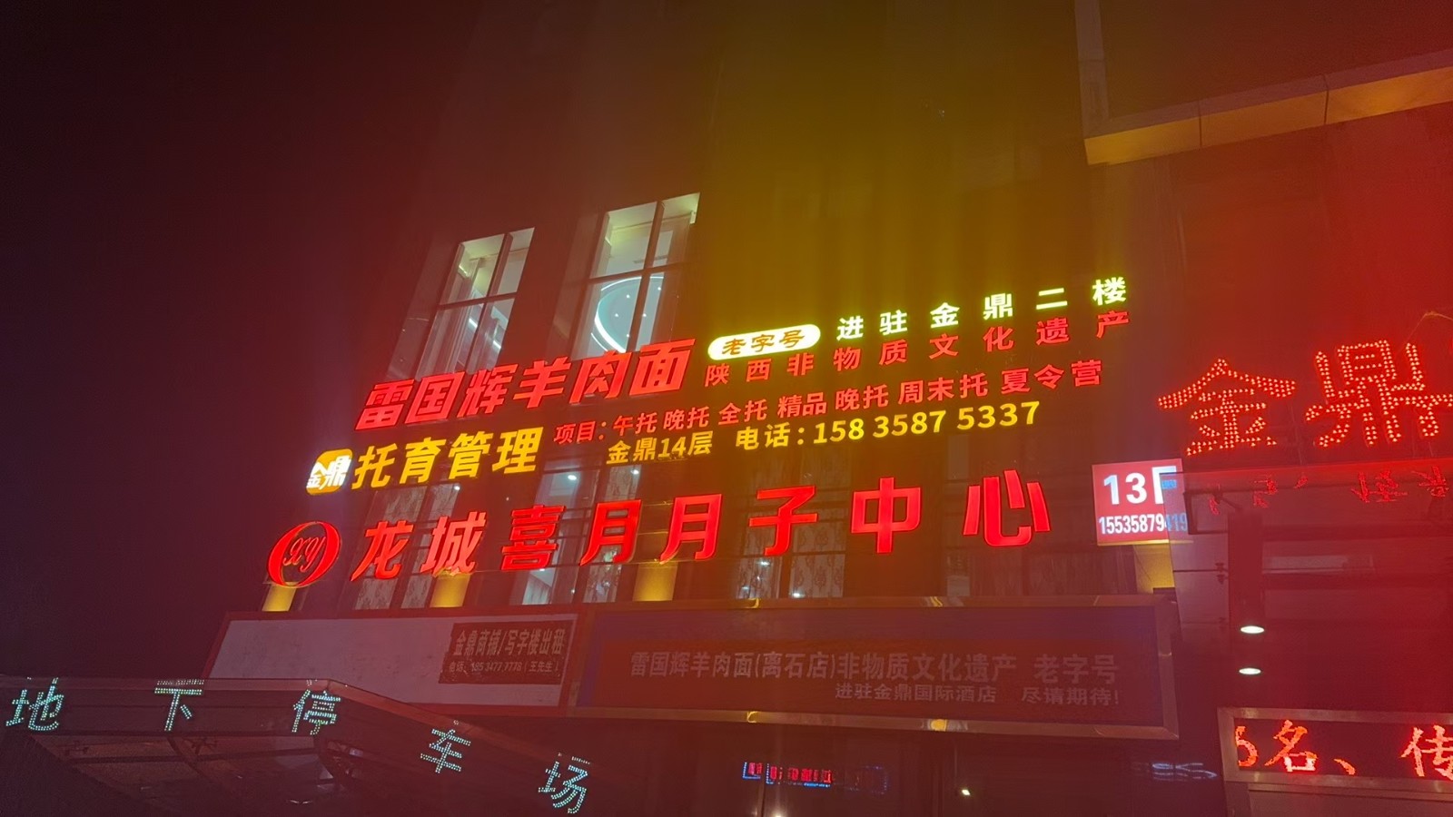 d8044c39-3429-4d6b-8623-c562a004db5d.jpg d8044c39-3429-4d6b-8623-c562a004db5d.jpg