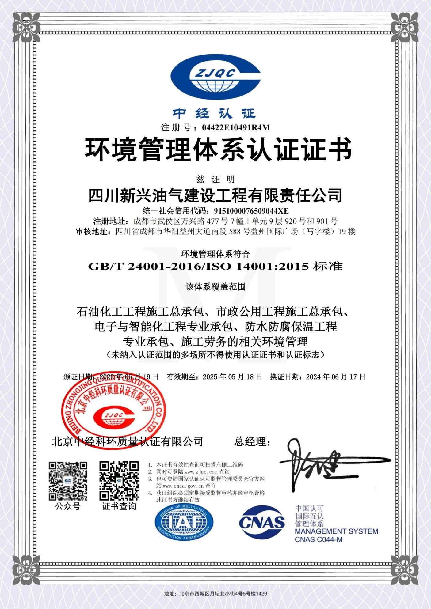 013d6f5b-2d0a-4860-b104-e2fc99117571.png