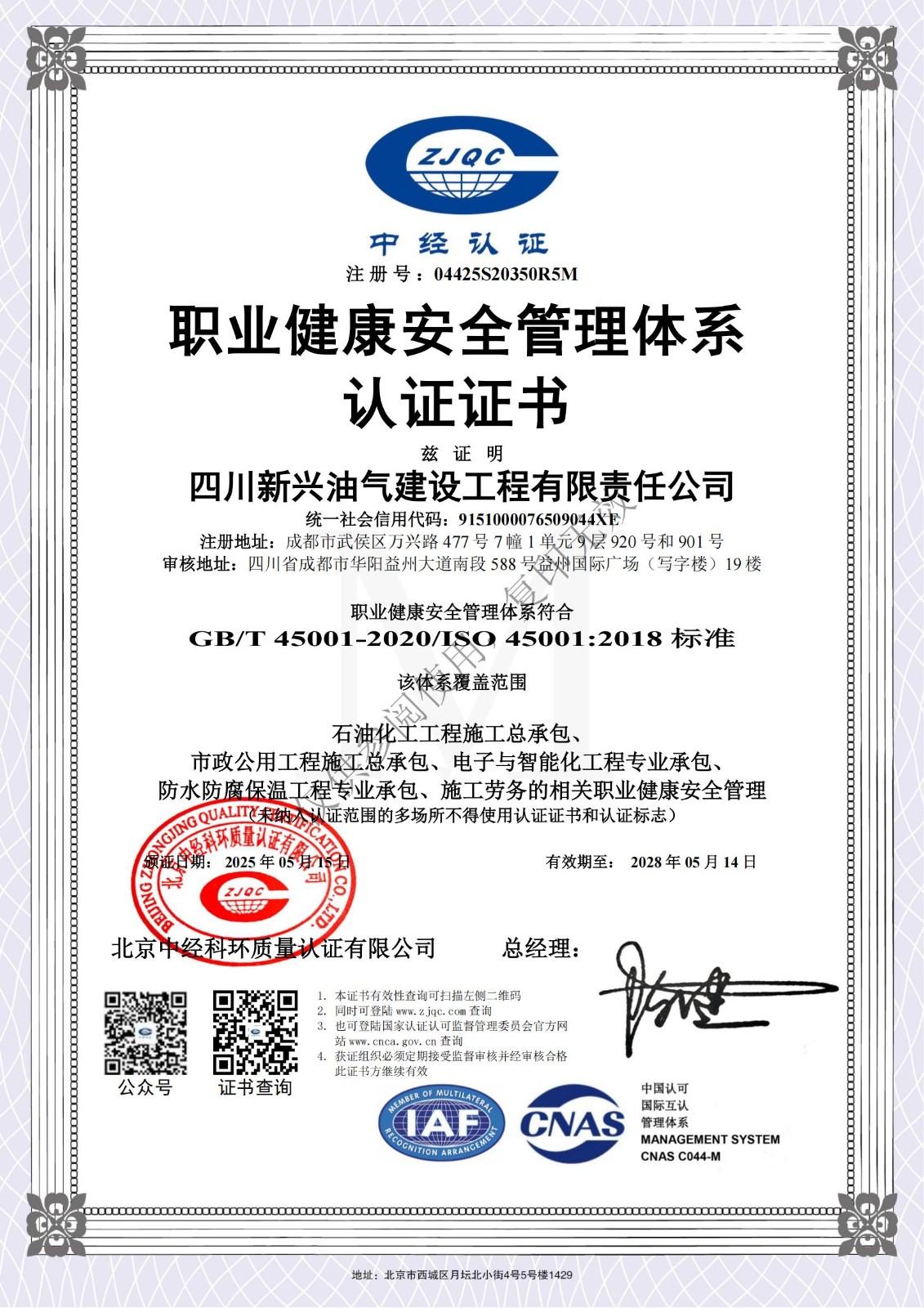 83d648ab-9419-423b-8b3b-0851e9fbcaf3.jpg