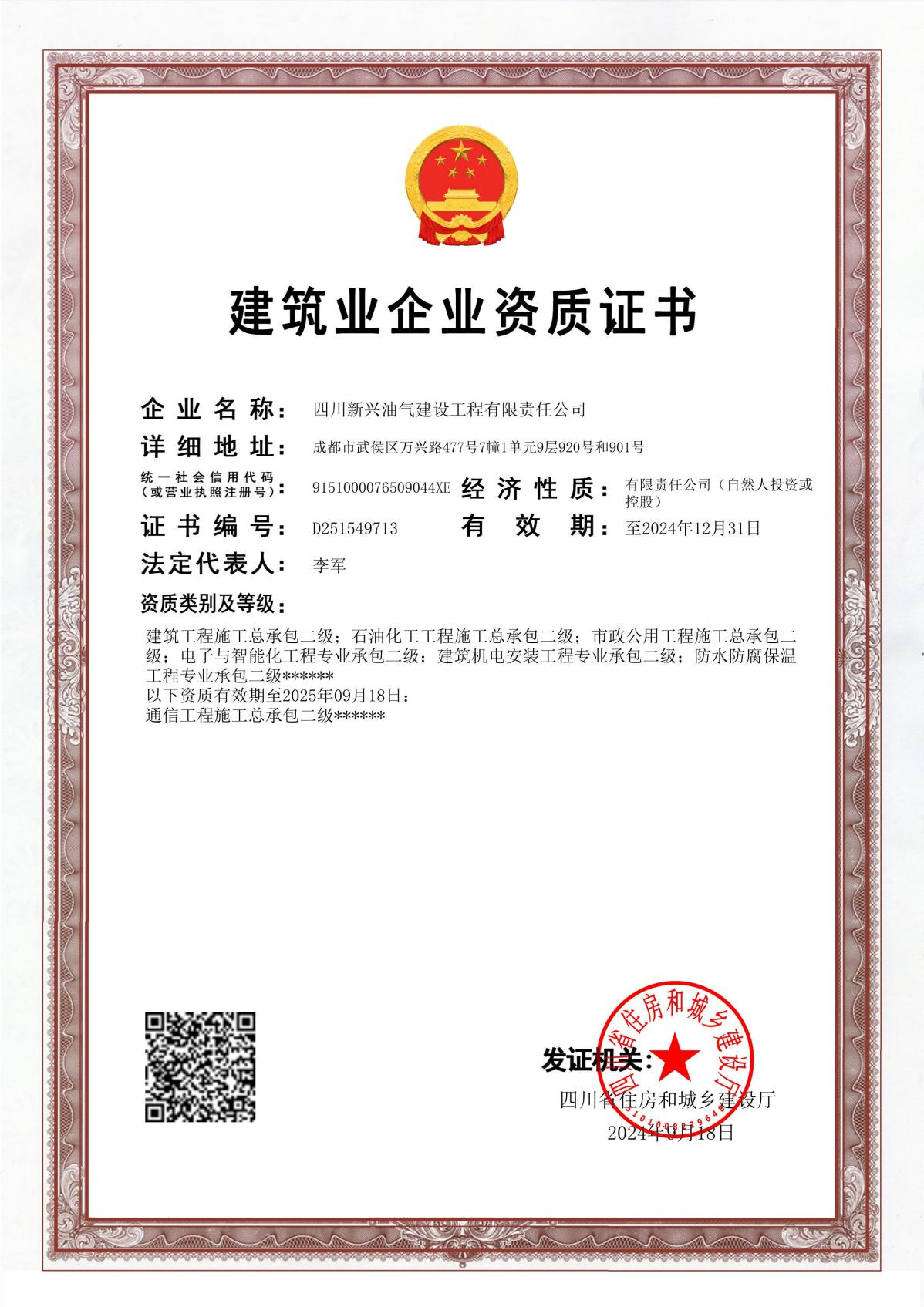 af681d02-2dce-4cdc-a6b0-519275ba4f22.png