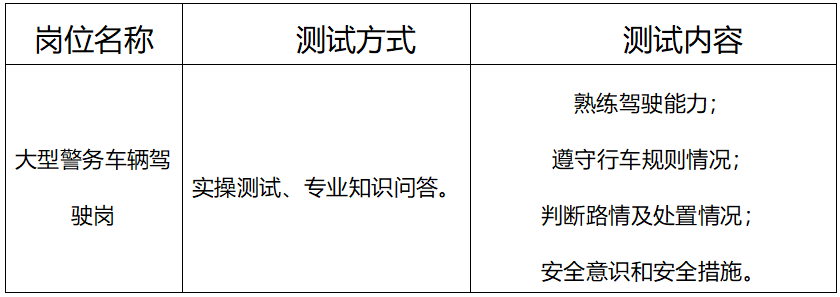 04805523-433f-4d3e-b2e5-9b107c58d86b.png 04805523-433f-4d3e-b2e5-9b107c58d86b.png