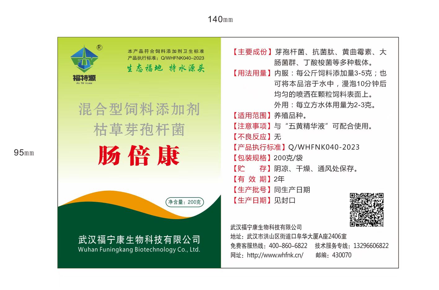9cca1aa1-04d8-445c-8f00-a852a1aecad3.jpg