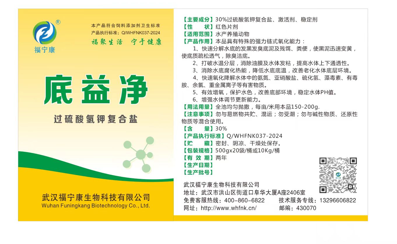 a96db746-37d1-4233-97c8-7c6acf8c0e9d.jpg