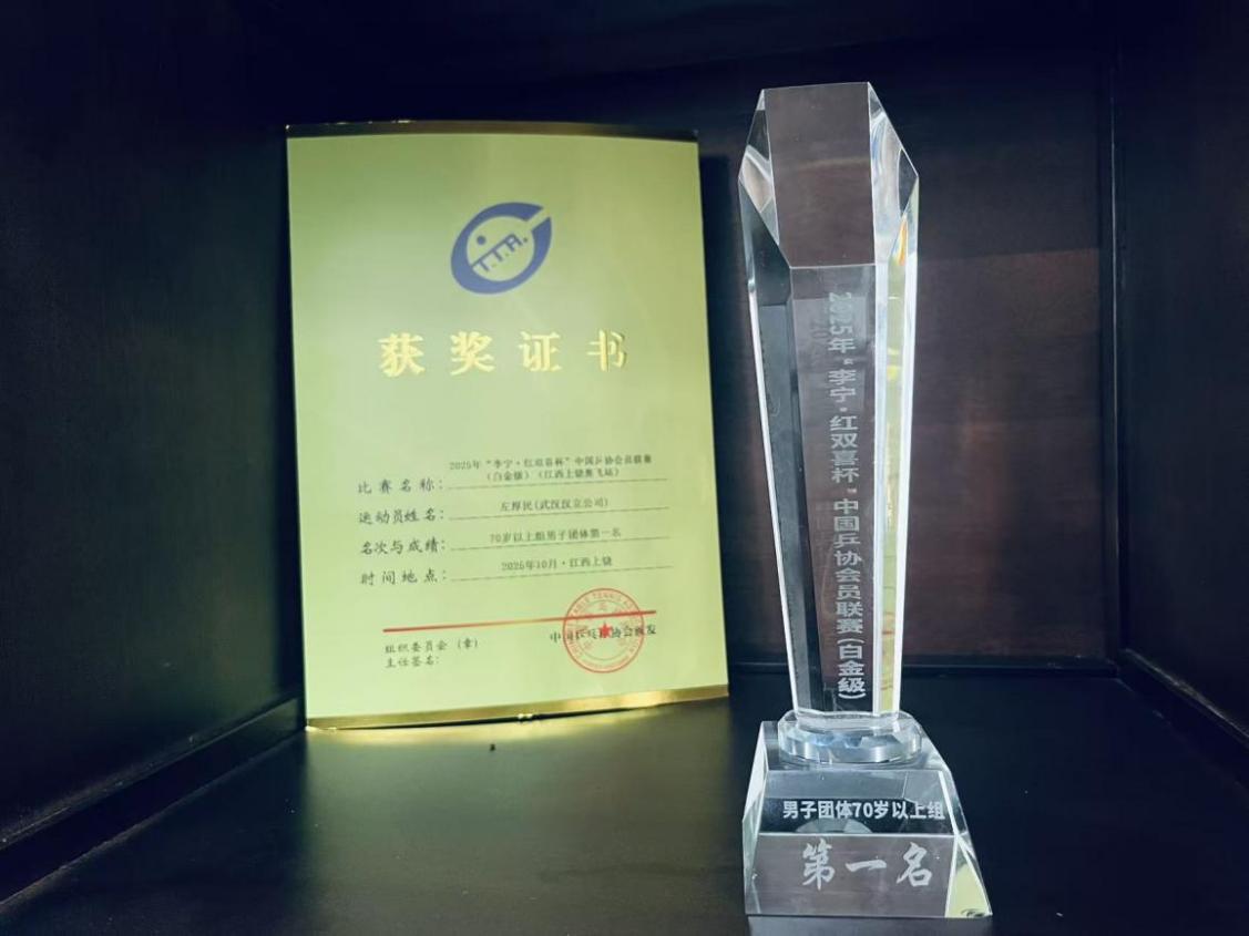 c3dad667-2725-4ae5-8ff1-a0cc37c874f6.jpg c3dad667-2725-4ae5-8ff1-a0cc37c874f6.jpg