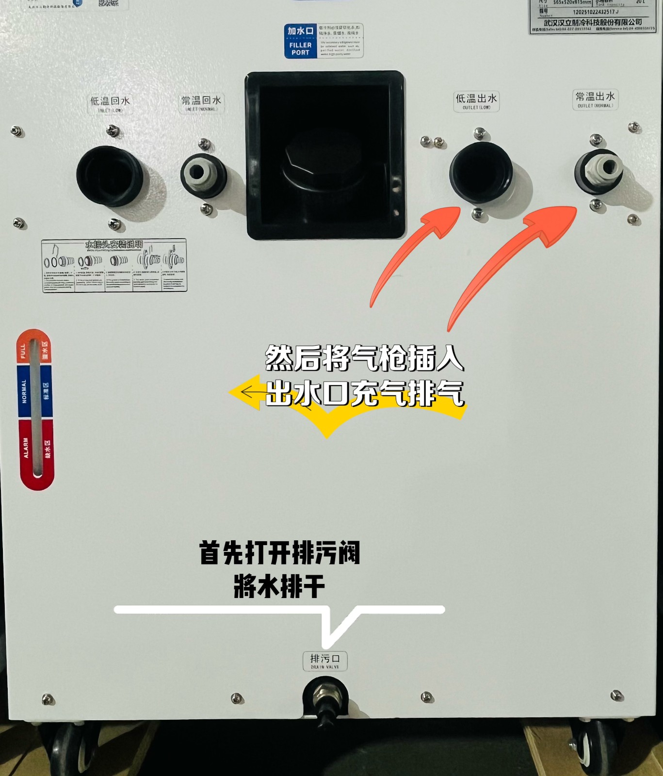 f01d8f48-e166-4655-8f14-0a4076cec1d6.jpg f01d8f48-e166-4655-8f14-0a4076cec1d6.jpg