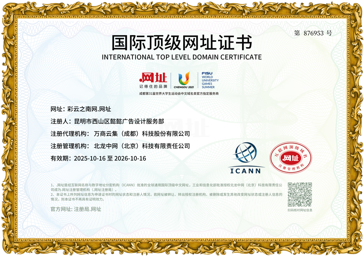 d49ae68e-8a5b-4c21-89bc-e331359df7f6.png d49ae68e-8a5b-4c21-89bc-e331359df7f6.png