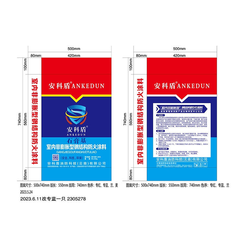 feee95df-49d9-412f-b496-9c4d3a7d1d72.jpg