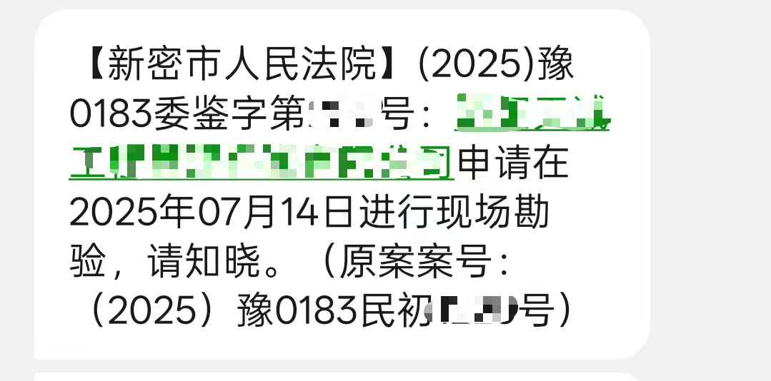 0117e6ac-7ec8-4ebf-95de-03abfc22c4bf.png