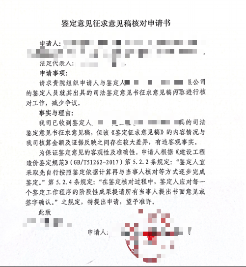 046d9eec-6144-4257-9f62-6850414afaf5.png