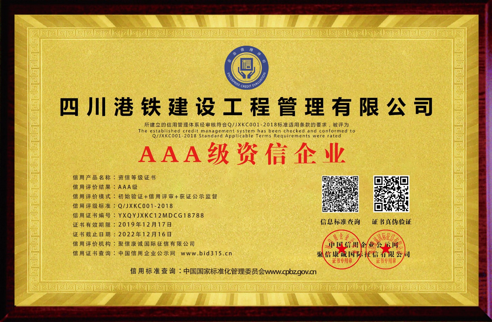 1bd7a2e2-cca6-479d-9ea6-b53b467fc67e.jpg