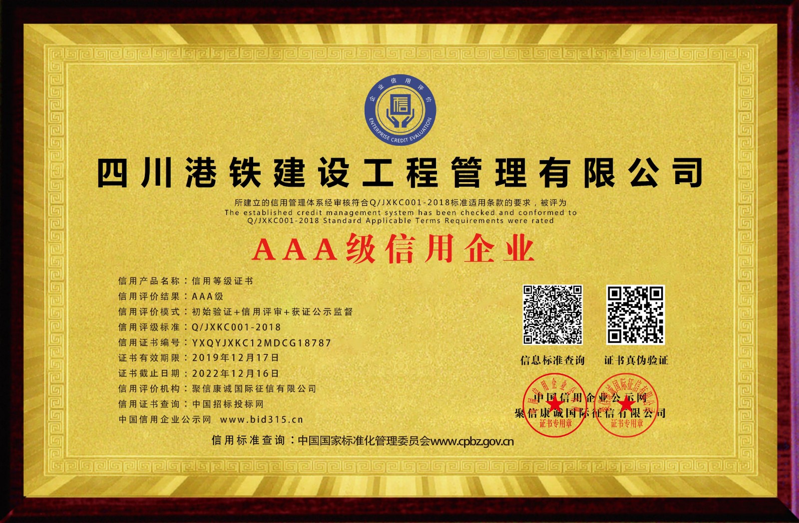 65ba0e72-646d-460e-8ebf-c956884a9bfc.jpg
