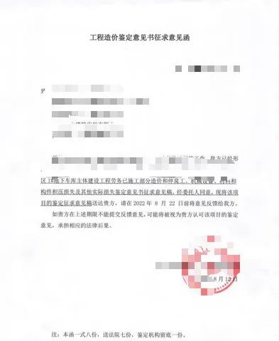 90dc1178-0d08-40ba-87b9-550361ae970a.jpg 90dc1178-0d08-40ba-87b9-550361ae970a.jpg
