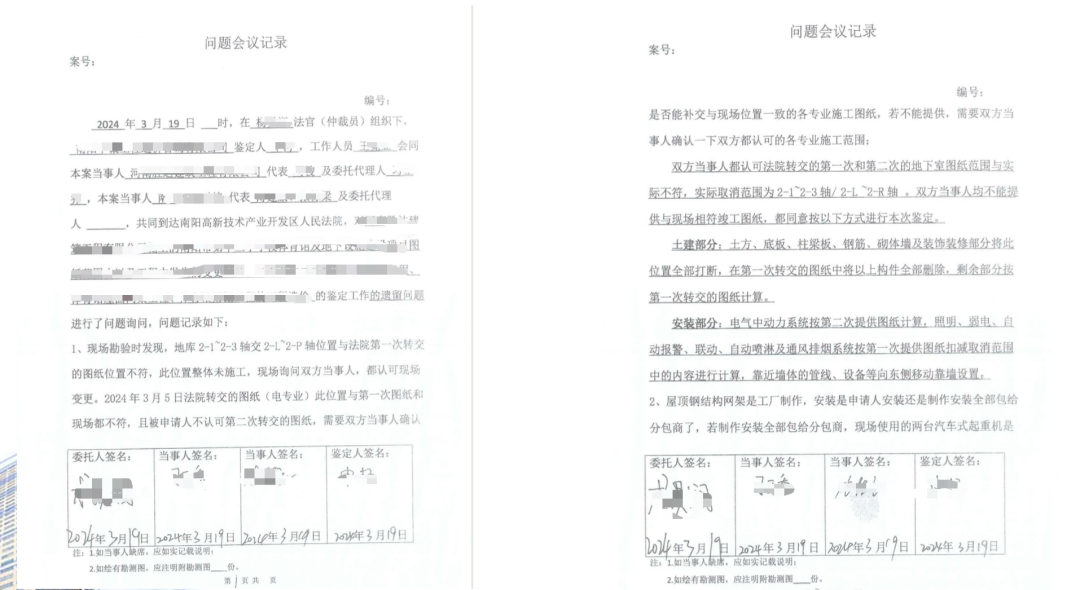 ab5640f0-15fa-429e-a636-44e2071e7cc4.png ab5640f0-15fa-429e-a636-44e2071e7cc4.png