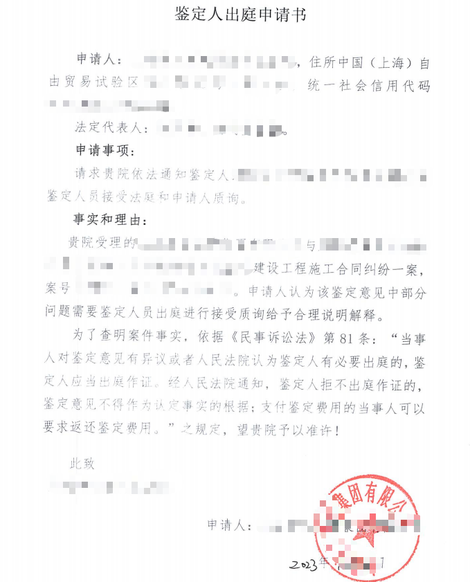c56bd5b0-ac77-4b0e-9a41-df524be77f33.png c56bd5b0-ac77-4b0e-9a41-df524be77f33.png