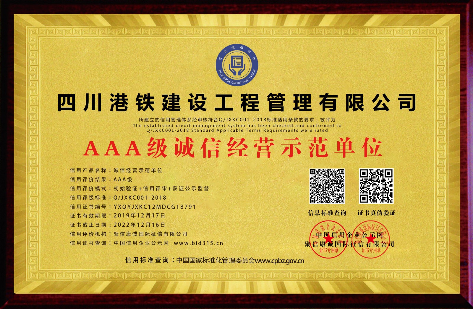 dedd436d-52c5-48d6-bce0-3a294cdcf70c.jpg
