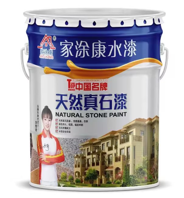 78b6cd39-d9b4-4404-a892-e0906ca5b4d0.jpg