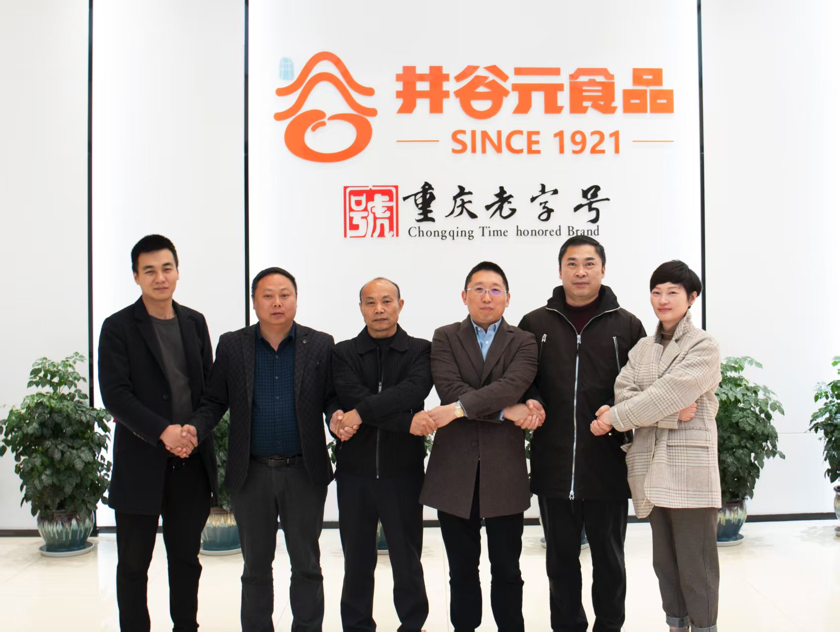 24e6cc19-a2e6-4fdd-ae63-b82e7e9d1fe1.jpg 24e6cc19-a2e6-4fdd-ae63-b82e7e9d1fe1.jpg