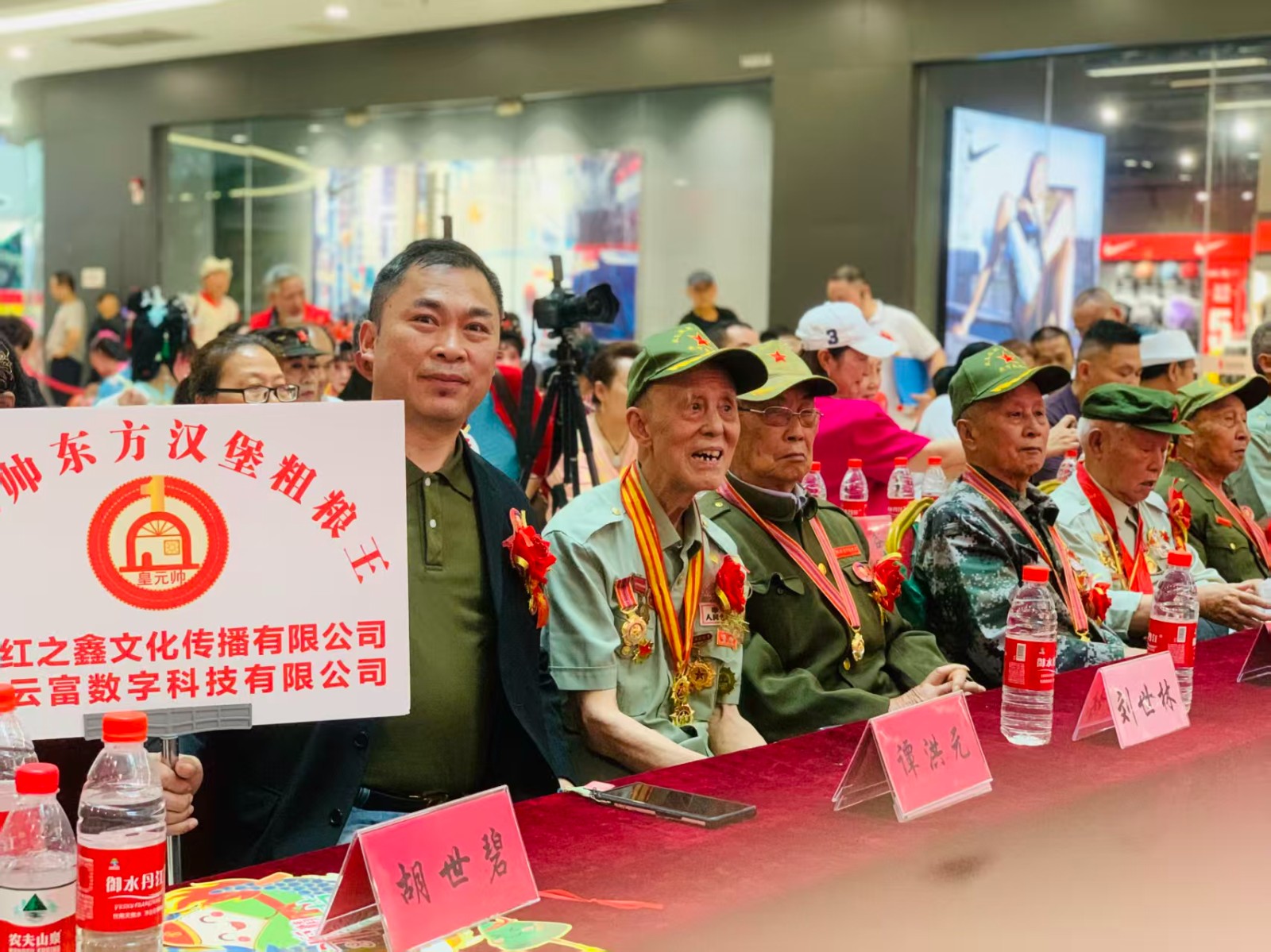 35fc5db5-981c-46f9-8960-a01276010c1d.jpg 35fc5db5-981c-46f9-8960-a01276010c1d.jpg