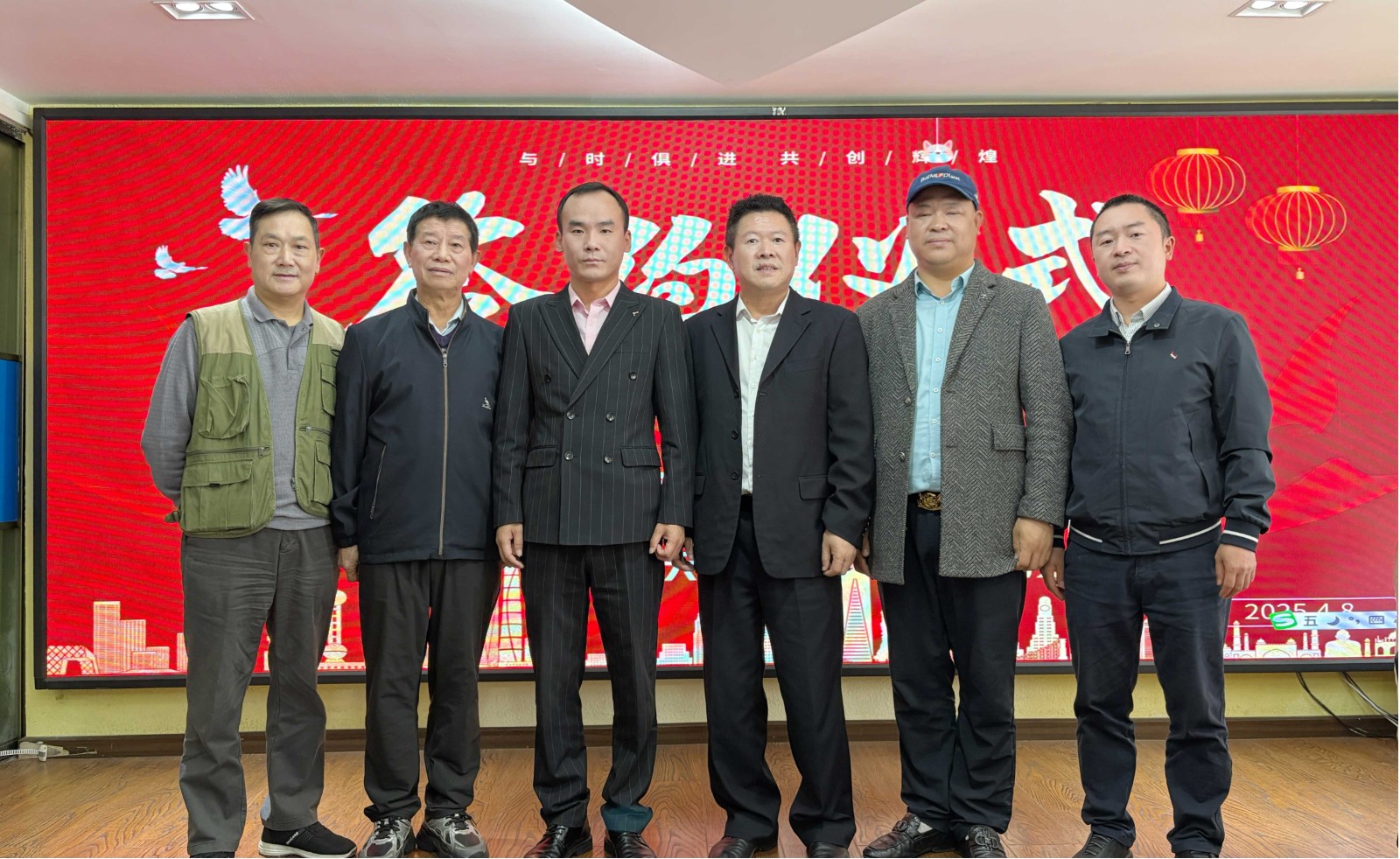 4b24c8b5-4d8c-4a8a-be25-0623b21af2c8.jpg