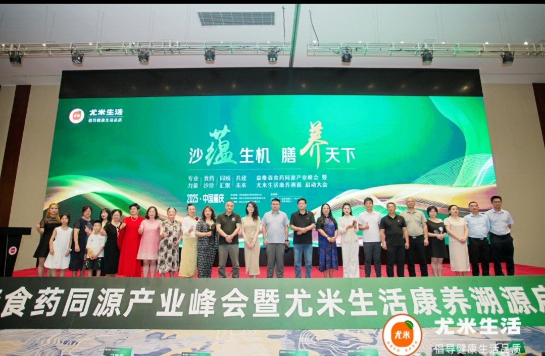 7c9c8e5b-e658-45fe-b47c-e9a1bdba13aa.jpg