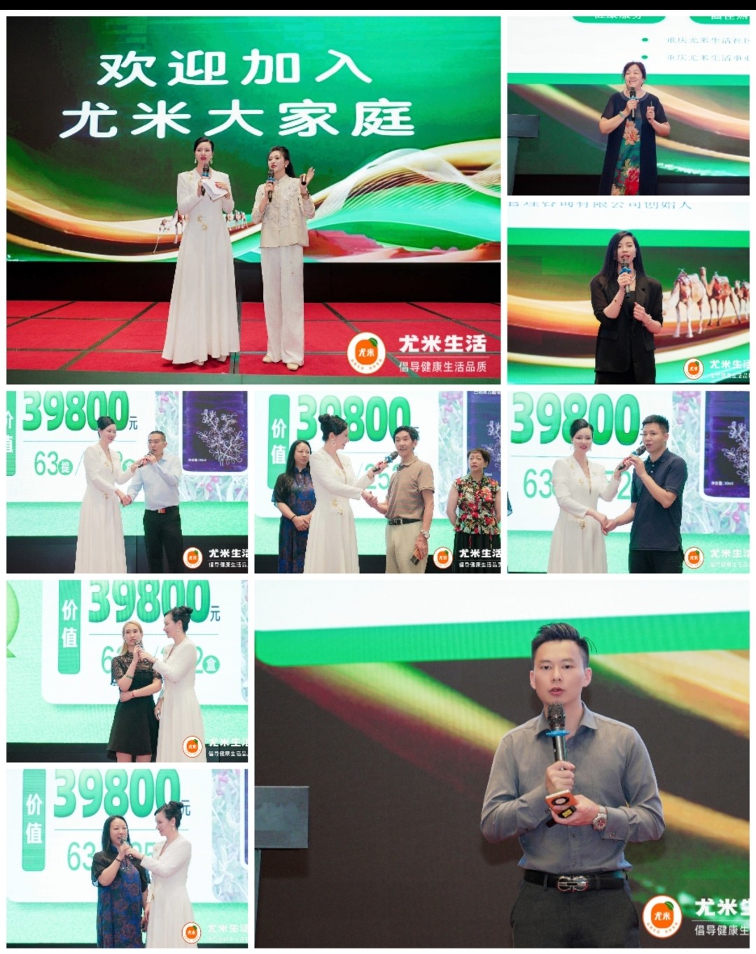88667c50-8b46-409b-bb48-ff866bb463a4.jpg
