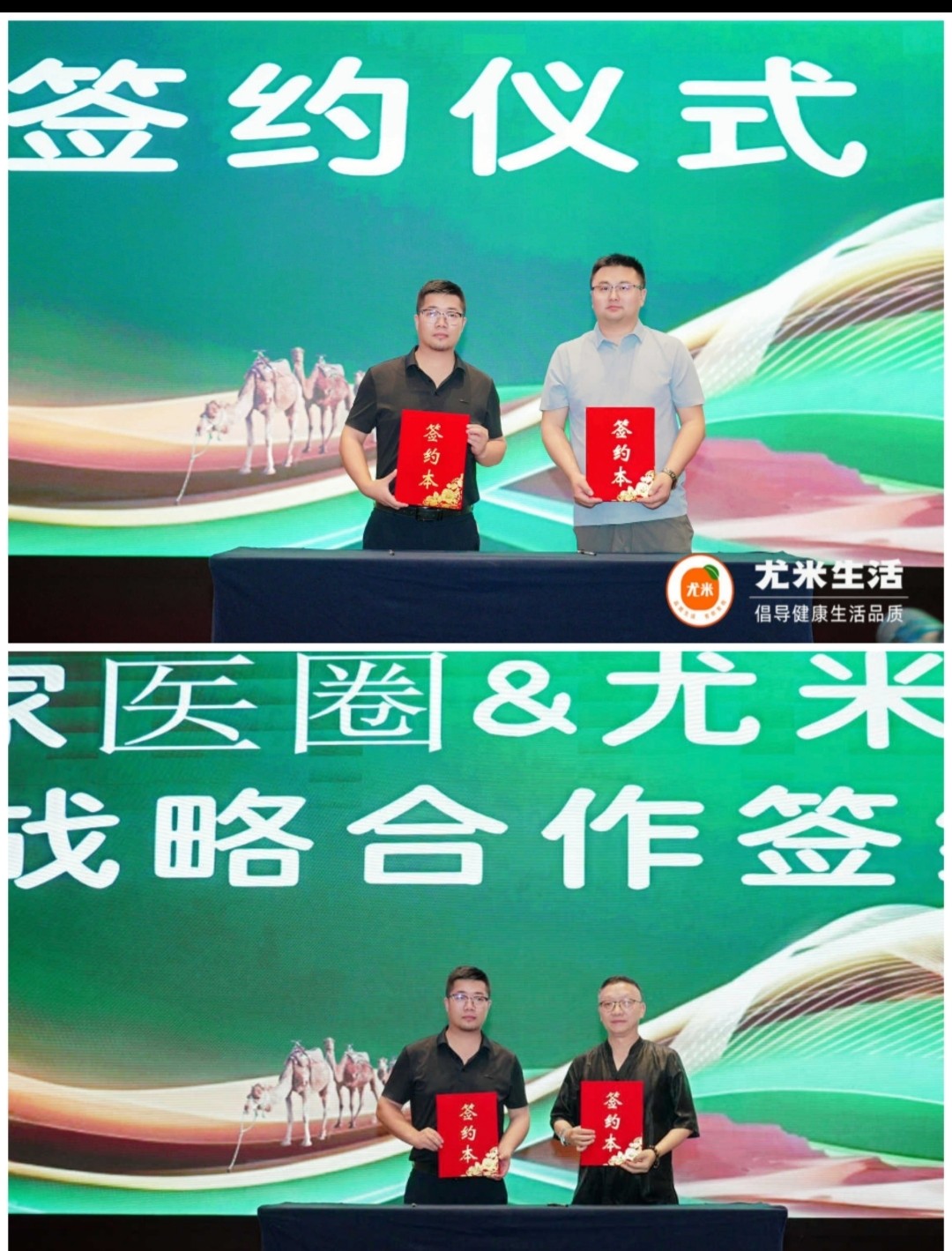 cfe8053a-cb7a-4cf1-a3cb-f554df81e7db.jpg