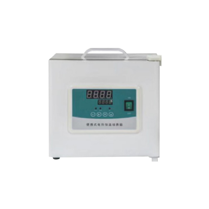 便携式电热恒温培养箱