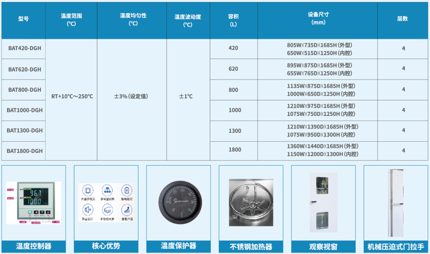 859372ad-efc0-45e8-acbc-27c1f1fade5b.png