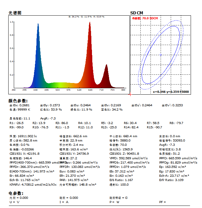 89526cc8-5f9a-46fe-beea-2a2f8ebf8a5d.png