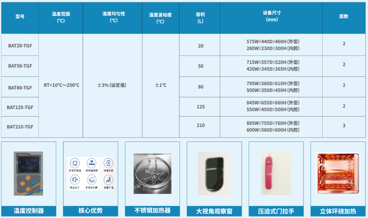 9e7767cd-5b20-44fd-bc1e-58344fc78cda.png