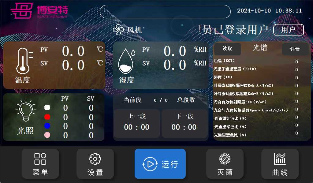 cd848e8a-e55c-4b8c-beb8-644d31070c4d.png