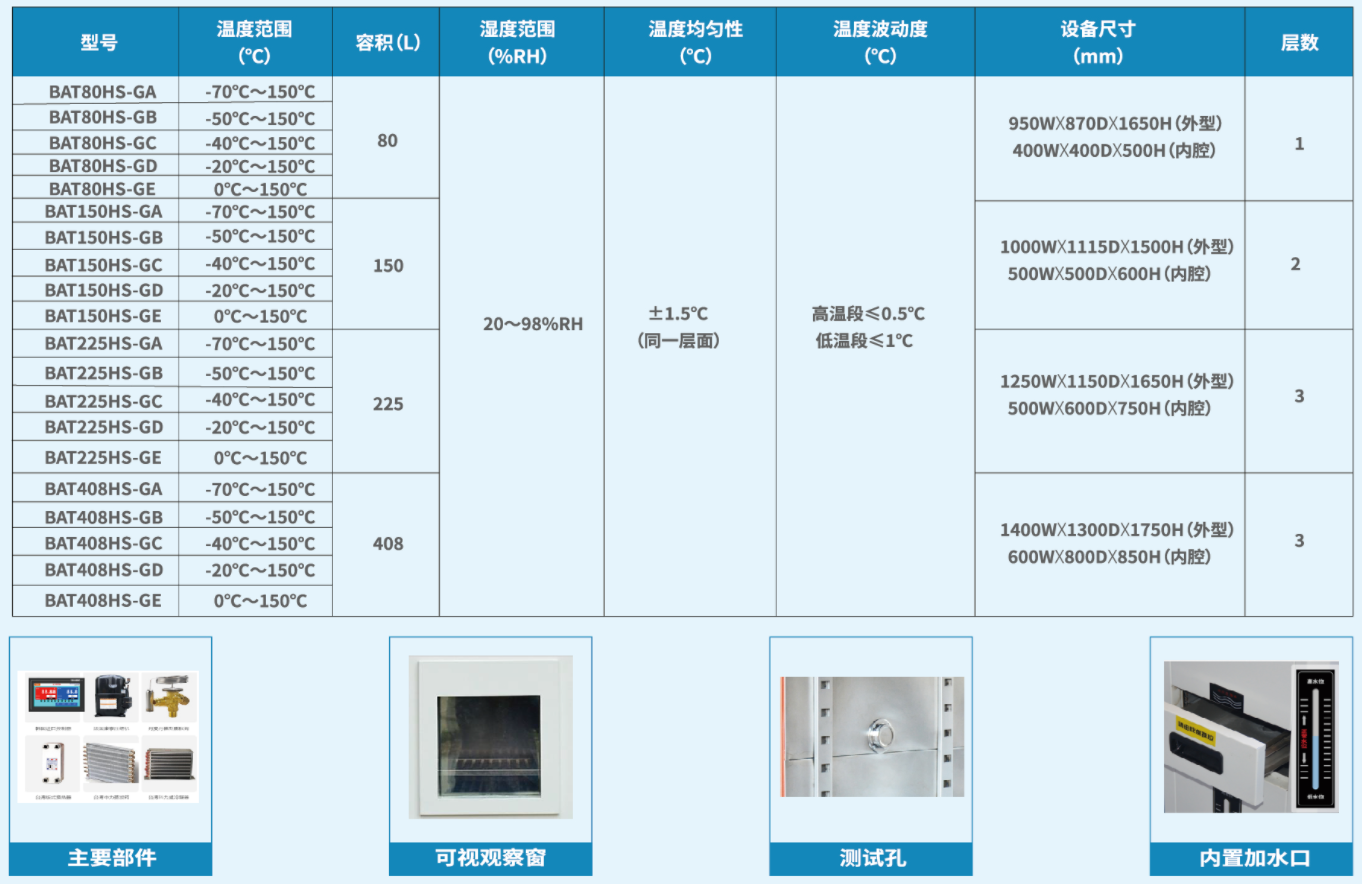 f32d4598-150c-435e-9732-fe18272e5a28.png