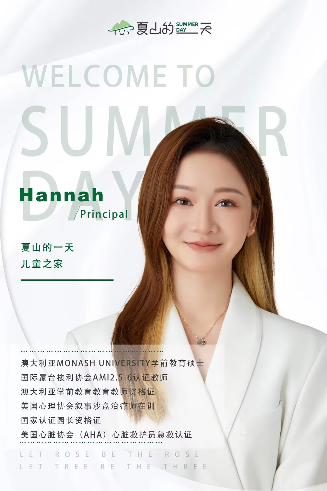 b86416f0-c790-4305-bcd7-dc9ffe5dfa95.jpg
