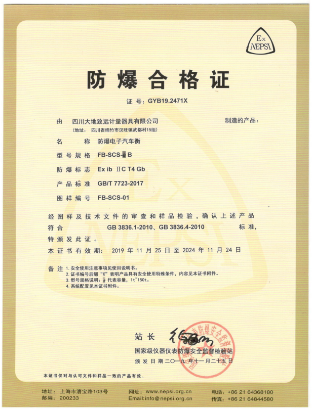 70ff4b26-9d40-4ca5-9eef-6a1240cc5dce.png