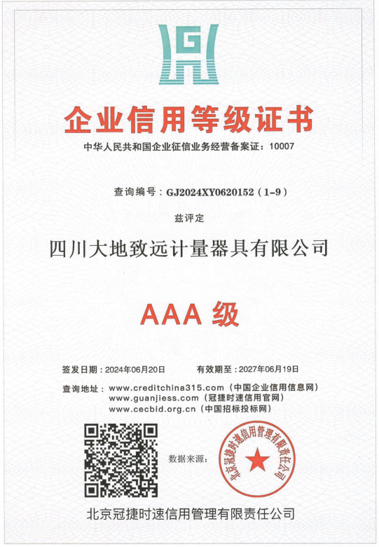 aad76b1e-ad51-4021-a8e1-9e3b693eb766.png