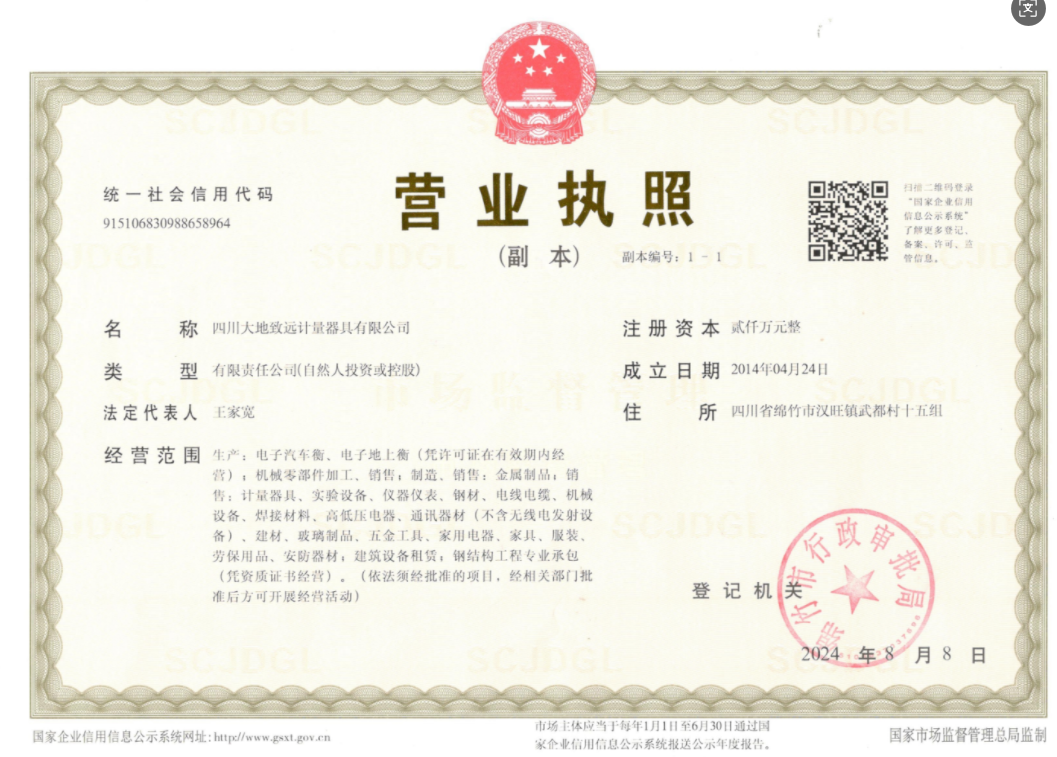 d30612f7-6b1b-438a-b984-cda0e1c98af8.png