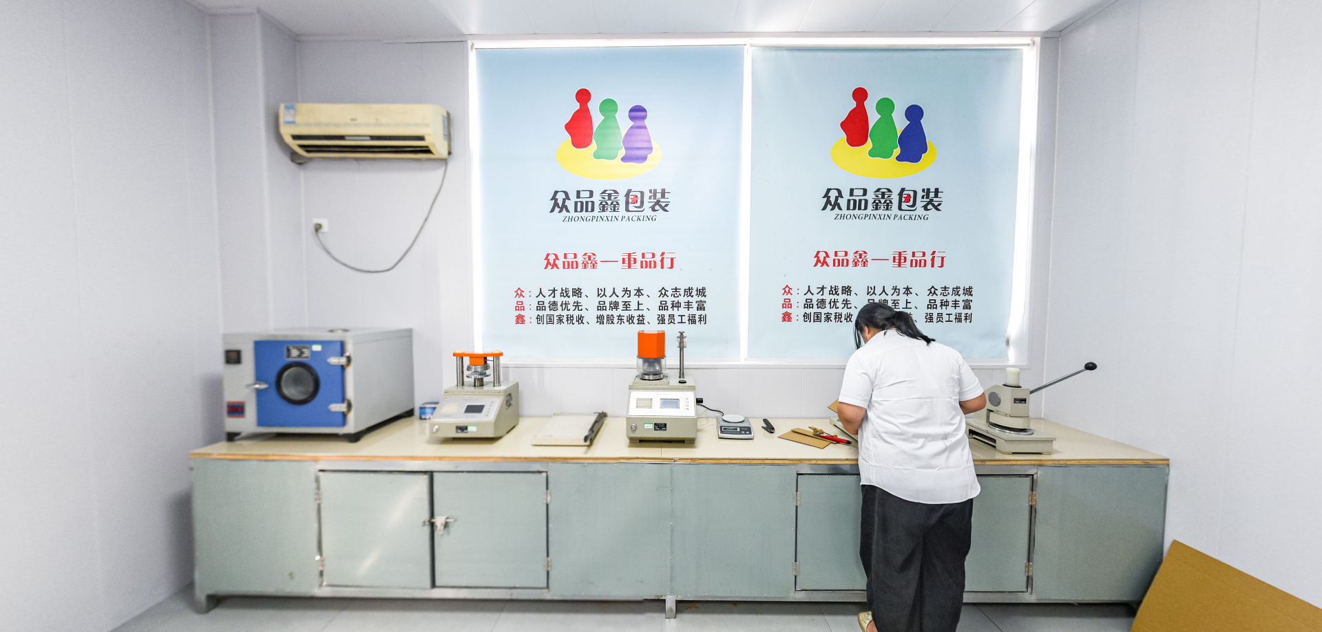 宁波公司检测中心