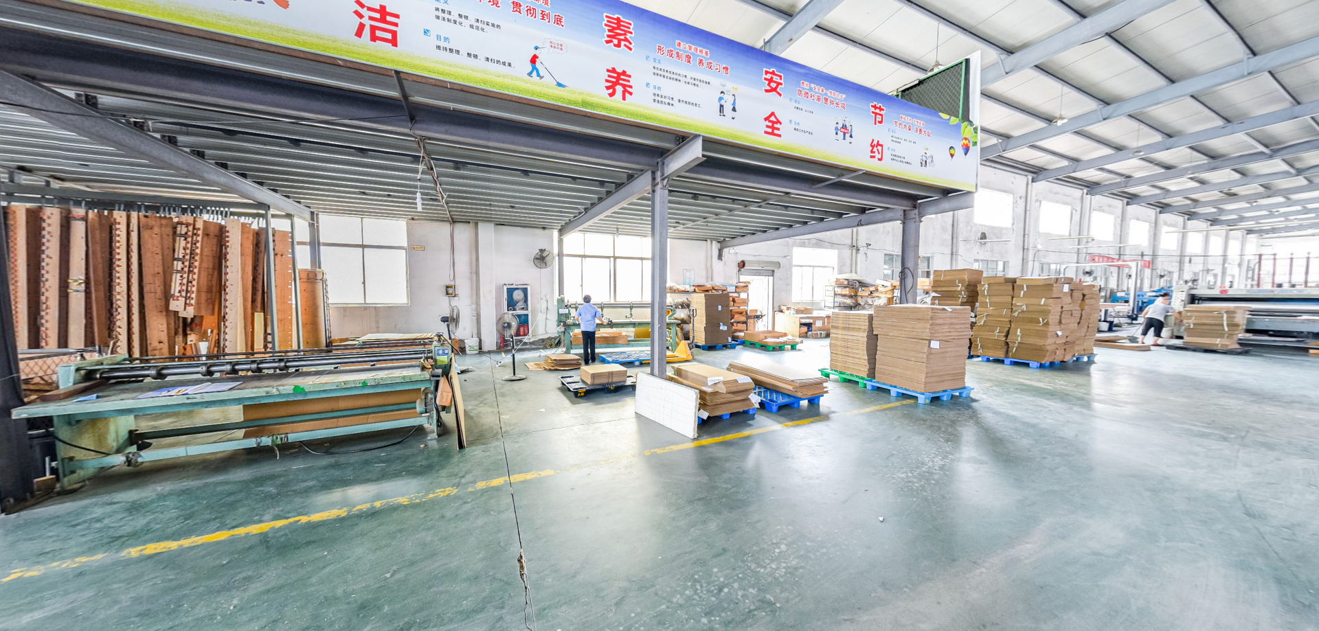 宁波公司后道成型车间